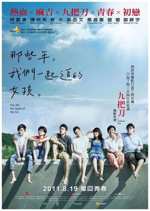 AccademiadiBelleArtidiVerona教育部认证办理